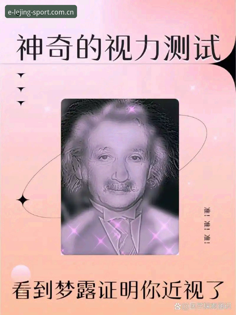 从观望到实测，乐竞体育平台直播投注评测DSAN凭什么让我放弃旧习惯？